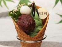 京都「辻利」の夏限定「辻利ソフト 初夏のパルフェ」わらび餅や粒あん、白玉を飾って
