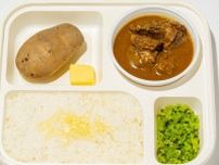 「オーベルジーヌ」グランスタ東京の新弁当・惣菜ゾーンにオープン、東京駅限定カレーや定番ビーフカレー
