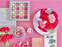 花屋が作る“薔薇チョコレート”に24年母の日限定カーネーションカラー、花束風ギフトボックスなど