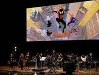『スパイダーマン：スパイダーバース』全編を生演奏と共に上映するコンサート、パシフィコ横浜で