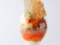 エンポリオ アルマーニ カフェ“柑橘×リキュール”が主役の爽やかな限定パフェ、心斎橋パルコ店で