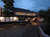 岡山・倉敷「旅館くらしき」がリニューアルオープン、江戸末期の“道具蔵”を使った客室など
