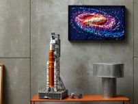 「大人レゴ」NASAの月探査ロケット＆天の川銀河の3Dウォールアート、宇宙テーマの新作