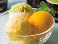 ルピシア夏限定アイス、濃厚マンゴー×フルーツティーのソルベ＆緑茶「ハツコイ」イメージの2層フレーバー