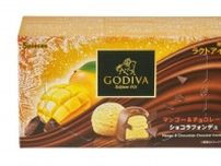 ゴディバ“至福のひと口アイス”に24年夏の新作「マンゴー＆チョコレート ショコラフォンデュ」