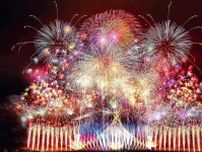 山陰最大級の花火大会「とっとり花火回廊」鳥取のフラワーパークで、花×音楽を15,000発の花火と共に