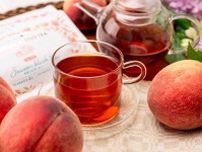 キル フェ ボンの限定ブレンドティー「季節の紅茶〜桃のブレンド〜」みずみずしい桃の香りを再現