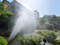 ホテル椿山荘東京で“びしょ濡れ”「雲海スプラッシュ」滝の水しぶきを再現＆江戸風鈴の音が響く夏の庭園