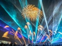 熊本の花火大会「ファンタジックショー〜花火と光と音のページェント」光＆音楽とシンクロ