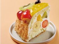 札幌のスイーツ店・きのとや「フルーツのズコット」“どこを切ってもフルーツたっぷり”なドーム型ケーキ
