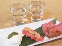 「京都タカシマヤ 日本酒祭」日本各地の酒蔵から美酒が集結、立ち飲みカウンターや寿司バーも