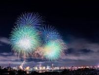 「足立の花火」2024年も開催へ - 東京・荒川河川敷で迫力満点の花火大会、1時間に約13,000発