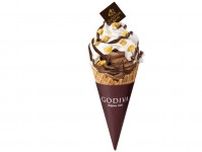 ゴディバ“通常の1.6倍”限定ソフトクリーム「メガパフェ チョコレート バナナ」ダークチョコソフトで