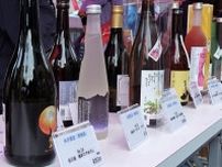 「第8回 和酒フェス」大阪で、全国20蔵以上の酒蔵が集結＆旬のおつまみやクラフトビールも