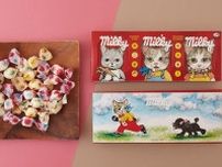 ローソン×ヒグチユウコのコラボ菓子が再販、“猫”を描いた「不二家 ミルキー」＆チョコ入りエンボス缶