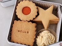 宝箱クッキー缶「もも缶」ジェイアール名古屋タカシマヤで、“ホッとする”バタークッキーやレモン絞りなど
