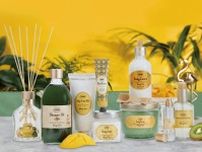 SABON「マンゴー・キウイ」ボディケアが24年秋再び、限定アロマディフューザー＆ボディスクラブなど