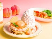 エッグスンシングス24年夏限定「白桃ブリュレパンケーキ 」桃香るふわふわホイップ＆ピーチクリームで