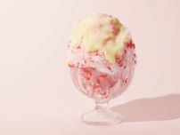 uka「ウカフェ」のかき氷、“まるごと苺のふわふわ氷×抹茶練乳ソース”の和フレーバーなど