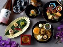 日本酒「久保田」香る和のアフタヌーンティーがホテル椿山荘東京で、秋の味覚スイーツや利き酒セット