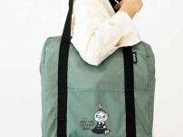 【付録】5月発売の「実用的な付録バッグ」おすすめ3選　レインカバーとしても使える高級ブランドの上品バッグに注目！
