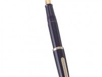 今売れている「万年筆」ランキングトップ10　特殊なペン先で筆のような書き分けができるモデルが人気！【2024年5月版】