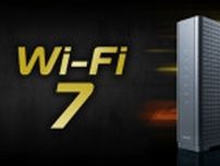 この春に新登場した「Wi-Fi 7対応ルーター」3選　最新規格対応モデル、続々登場【2024年5月版】