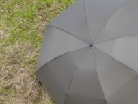 ワークマンの「耐久撥水折りたたみ傘」は毎日持ち歩きたくなる秀作だった！　軽くて持ち運びやすい＆水をしっかり弾く