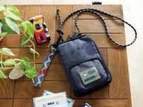 【付録】スヌーピーの“大きめスマホショルダー”が登場　財布としても使える、収納力抜群バッグ