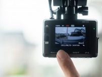 今売れている「ドライブレコーダー」おすすめ＆ランキング　前後2カメラやデジタルミラー型など、人気モデルをチェック【2024年6月版】
