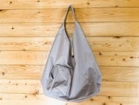 無印の大人気“サンカクバッグ”を使ってみた　カワイイ・大容量・はっ水加工の優秀バッグ