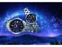 安いけど“使える”「セイコーのソーラー腕時計」おすすめ3選　星空をイメージした新モデルに注目！【2024年7月版】