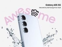 求めやすい価格のGalaxyブランドスマホ！　「Galaxy A55 5G」を3つのポイントで解説