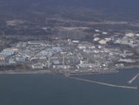 【速報】福島第一原発6号機　午後6時19分に使用済み核燃料の冷却を再開