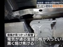 福島第一原発6号機トラブル　建屋内の電気が通る配管に損傷が見つかったと東京電力が発表