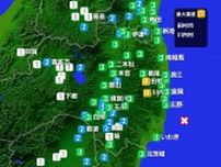 【地震速報】午後0時12分ごろ福島県沖を震源とする地震があり田村市、川内村で震度4観測