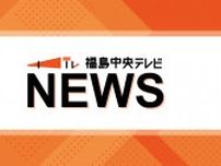 郡山市と須賀川市に大雨・洪水警報