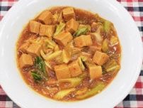 『大豆製品レシピ』高野豆腐は熱湯で戻す【高野豆腐とキャベツの炒め煮】