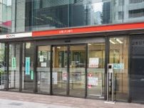 三菱UFJ銀行、10月から店頭・ATM振込手数料を値上げ―その背景にある“銀行ビジネス”の劇的変化とは？
