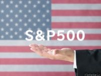 「eMAXIS Slim 米国株式（S&P500）」がインデックスファンド初の純資産総額4兆円突破で首位を獲得！