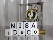 みんなのマネ活、資産運用事情が知りたい！ 新NISAとiDeCoの利用者はどのくらい？