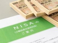 NISAの活用実態が判明！つみたて投資枠と成長投資枠の平均投資額、“驚きの実態”は…