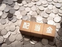 【空前の株高】夢の配当金生活！ みんなはいくらもらってる？ 投資家に聞いた配当収入の理想と現実【日経平均最高値更新】