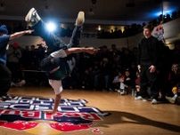 ブレイキンカルチャーの歴史的な大会「Red Bull Lords of the Floor」が明日アメリカ・シアトルで開催