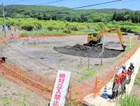 除染作業始まる　福島県浪江町の特定帰還居住区域