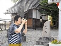 福島県富岡町の日常を町民目線で発信　町公式インスタの企画「町民カメラ」が人気