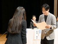 福島市の魅力ＰＲ動画コンテスト　小野寺さん（二本松市）が最優秀賞　市内で表彰式