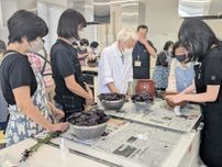 梅干し作り食と農を理解　福島県の郡山市民食糧問題懇話会