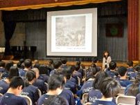 広島の被爆体験伝承者が中学生に講話　福島県会津若松市　平和への誓い新たに