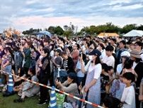イベント、花火満喫　サマーフェス　福島県楢葉町の天神岬スポーツ公園